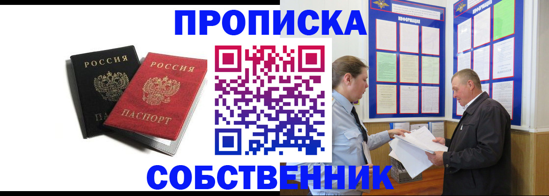 форма 3 в Асбесте